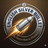 English Silver Bullet