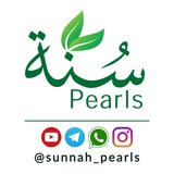 Sunnah Pearls