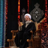 العلّامة جوادي آملي
