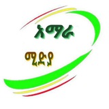 አማራ ሚድያ