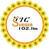 Sheger ሸገር 102.1(Sheger 102.1FM)