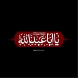 تمهيداً لإبنِ فاطمْ-³¹³