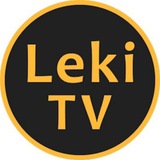 ЛекиТВ