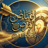 اقتناص الفرص