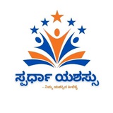 ಸ್ಪರ್ಧಾ ಯಶಸ್ಸು
