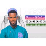 መንዙማ ሀድራ||Menzuma Hadra|| PDF