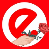 Nebar Тагил