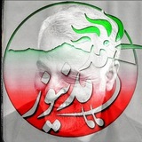 هُدهُد نیوز