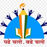 BSEB & Degree (Munger University) info