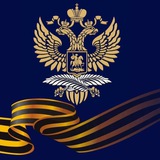 🇷🇺 🇦🇲 Посольство России в Армении