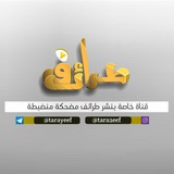 طرائف مضحكة