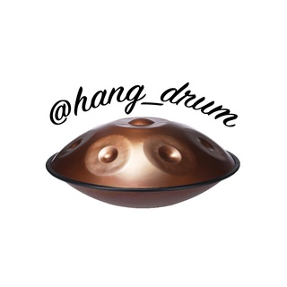 Hang Drum