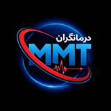 MMT