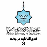 دليل الطالب الجامعي فرع التعليم عن بعد3