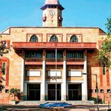 Gujrat University