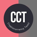 Cryptocurrency Tamil
