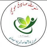 متوسطة صادق موسى