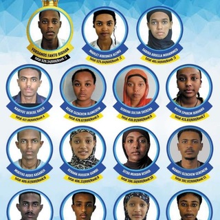 Star Academy Adama