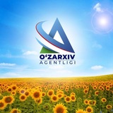 “O‘ZARXIV” AGENTLIGI