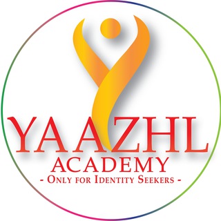 Mission TNPSC Group 2 / 4 2025 - Yaazhl Academy
