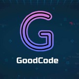 GoodCode