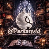 ❄️ Pars❂An❂Vid ❄️