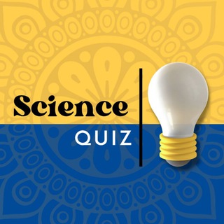 General Science Quiz