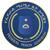 Federal Prison Commission-Ethiopia
