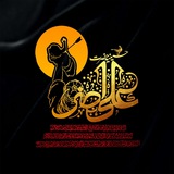 حسينيهحضرتعلياصغرعليهالسلام