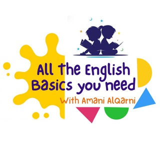 T.Amani English