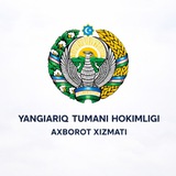 YANGIARIQ TUMANI HOKIMLIGI | RASMIY