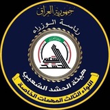 اللواء الثالث القوات الخاصة - قسم الإعلام