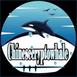 🐳 CHINESE CRYPTO WHALES 🇨🇳 <i class="emoji" sty