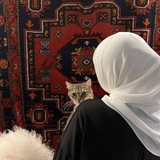 ريمَ