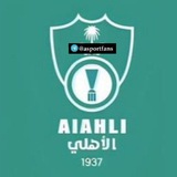 اخبار نادي الاهلي السعودي | بث الاهلي