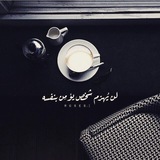 إيجابيات 💛 💭