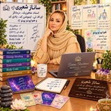هواپونوپونو ،جذب ،ان ال پی
