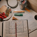 خذ بيدي لله 💚
