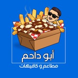 تغطيات المطاعم و المقاهي