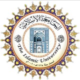 قسم التسجيل المركزي/ الطلبة الجدد (الجامعة الإسلامية)