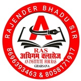Adhigam Classes Gharsana