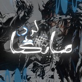 MangaLord|مانگا لرد