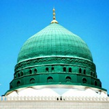 في مدح النبي محمد