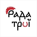 Новини Трої