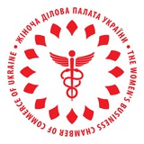 Жіноча Ділова Палата України для українського бізнесу