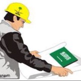 وظائف هندسية - القناة 🇸🇦