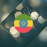 Ethiopian Oldies music ✪