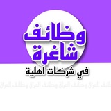 معلومات عامه+ اخبار + اعلانات