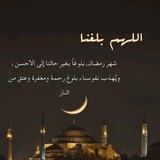 طبخات رمضانية 👩🏻🍳 🕊️