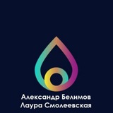 Пространство Новой Жизни
